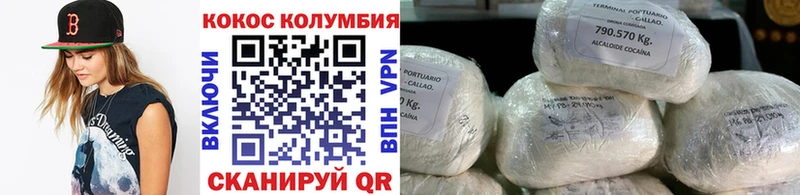 Купить наркотики Яранск АМФ  Марихуана  Меф мяу мяу  ГАШИШ 