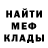 ГЕРОИН гречка EndLessNess