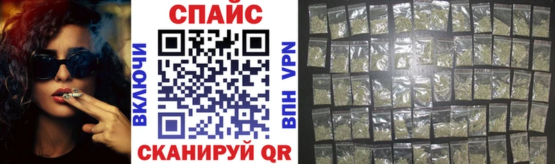 Бутират 99%  где купить наркотик  Яранск 