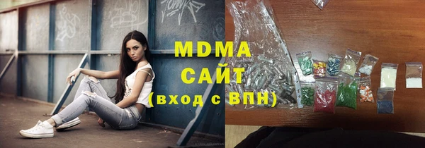 герыч Гусев