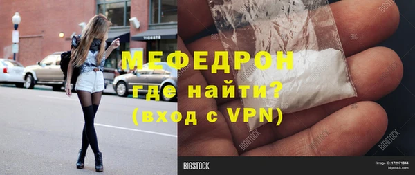 герыч Гусев