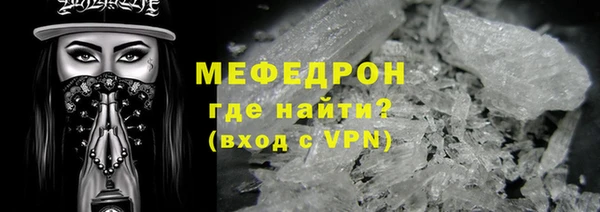 герыч Гусев