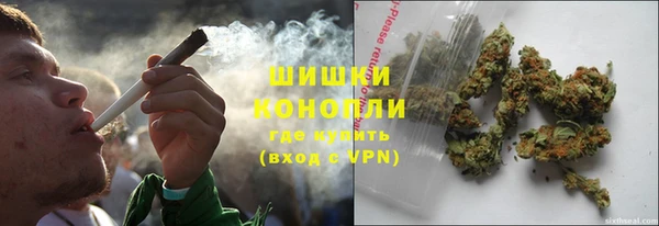 герыч Гусев