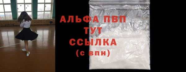 герыч Гусев