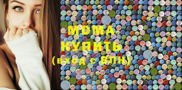 spice Гусь-Хрустальный