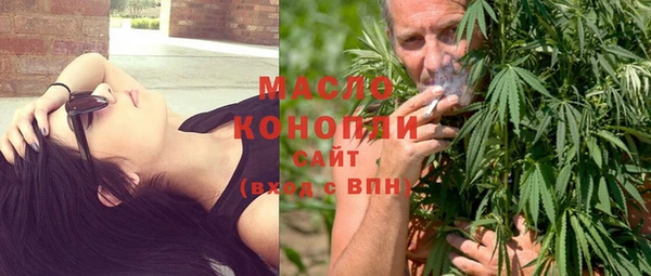 герыч Гусев