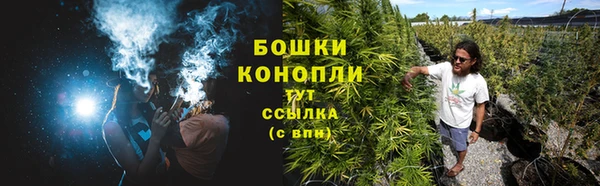 герыч Гусев