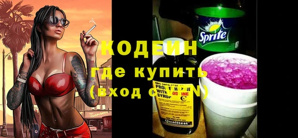 герыч Гусев