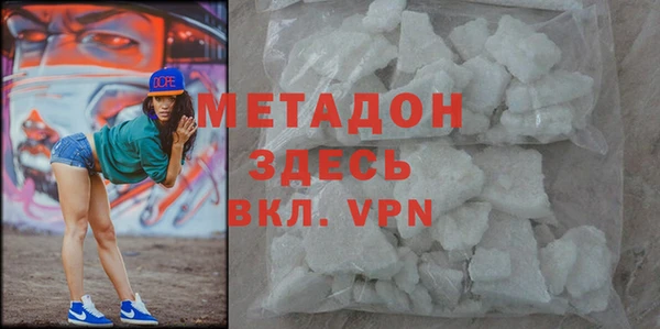 герыч Гусев