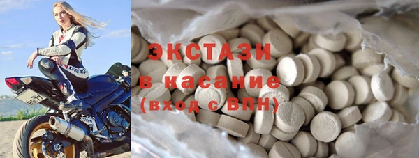 герыч Гусев