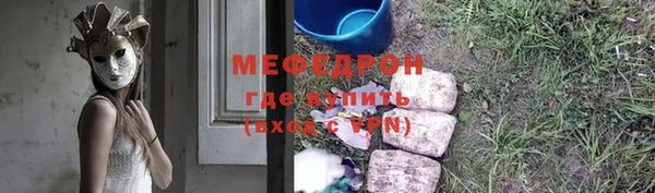 герыч Гусев