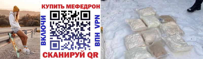 МЯУ-МЯУ мяу мяу Яранск