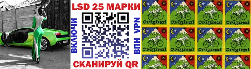 Марки NBOMe 1,8мг  как найти закладки  Яранск 